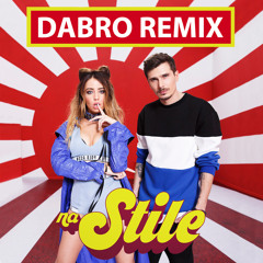 Dabro remix - Время и Стекло - На стиле
