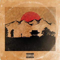 Frankenstein (Produced by KSG x DRWN)