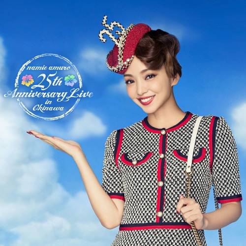使い勝手の良い Amuro Namie to Listen | Luana808 Stream playlist for online コレクション