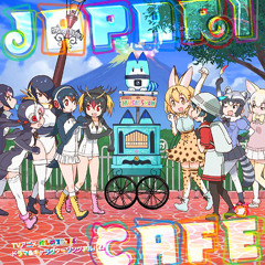Hop Step Friends