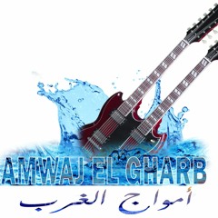 الله على دنيا الله