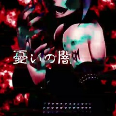 【Sukone Tei ・ Hakaine Maiko】 DIARRHEA 【UTAU】