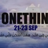 onething2017-myn-fy-jmalk-fadi-atef