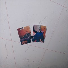 Бумага (feat. Паровоз)