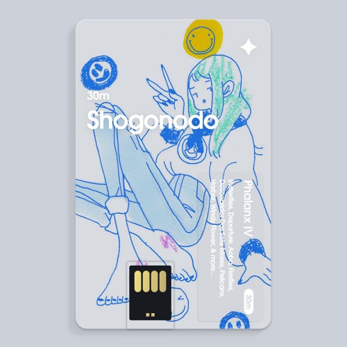 "Windy Flower" taken from Phalanx IV (Shogonodo) [OUT NOW]