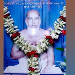 Puji te ki ami pari . Malek Dewan