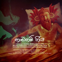 Nadagam Geeya - Charitha Attalage ft. Ridma Weerawardane