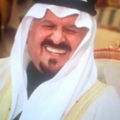 محمد عبده أسميك المطر - الامير سلطان بن عبدالعزيز