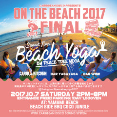 On The Beach Remix By Ichiyo