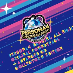 Your Affection (Daisuke Asakura Remix) - Persona 4: Dancing All Night