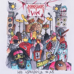 Нещастник Гранясал