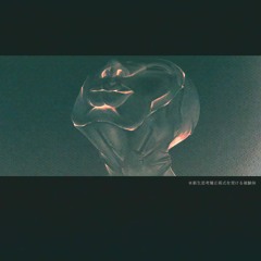 サイコスマイル研究所 - Preview