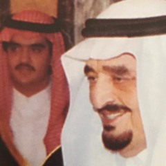 محمد عبده طبيعة السيل (ابن الفهد) الامير عبدالعزيز بن فهد