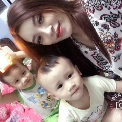Ngờ Êu Nghêu