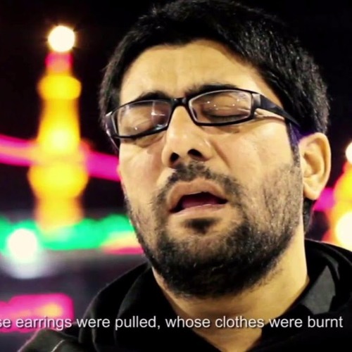 Shaam Walo Ali (a.s) Di Dhi Haan Main  --  Mir Hasan Mir  --  2017  1439