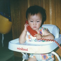 누구없소