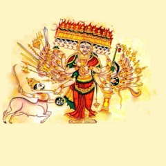 Durga Devi