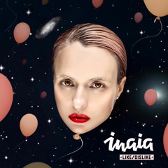 Я ПОМНЮ ВСЕ