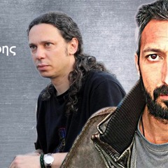 Alkinoos Ioanidis - Oneiro Htane (Junior D Remix)