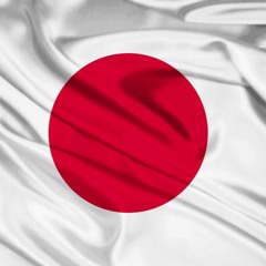 Musica Instrumental Japonesa