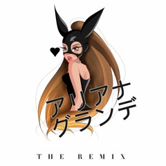 Ariana Grande - Be Alright ( The Remix)
