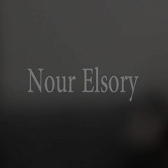 Nour Elsory - 3'amadt 3eni