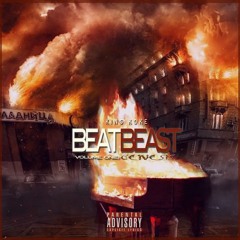 BEAT BEAST INTRO | KING KOKE X SANURA