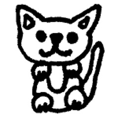 These Boots Were Made for Moseyin' - West of Loathing [Acoustic]