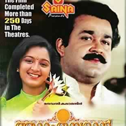 Aaraam Thampuran