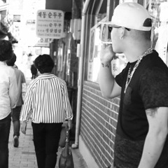 DJ WARS - ART TRISTE (Instrumental)