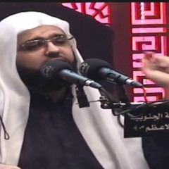 عبدالله يا وليدي | الشيخ علي الجفيري