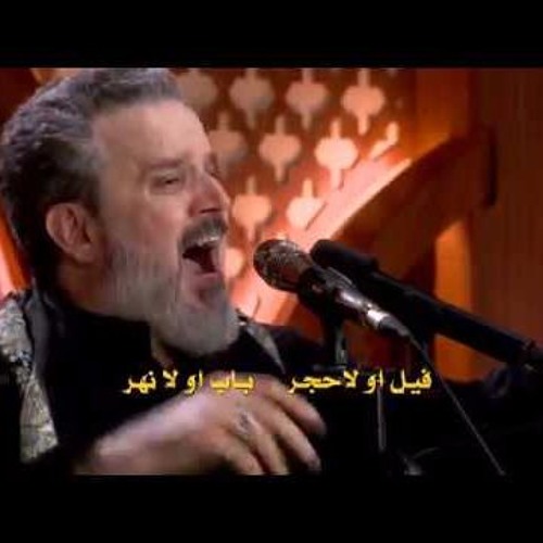 اقطع الكلام || باسم الكربلائي