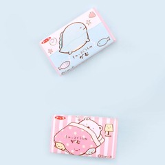 WHEEP ft. Sindy - DIAL TONE