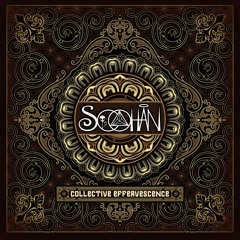 El Bint El Chalabiya - Traditional / arr Christiane Karam (SOOHAN Remix)
