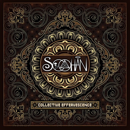El Bint El Chalabiya - Traditional / arr Christiane Karam (SOOHAN Remix)