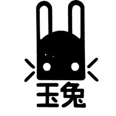 Do You Love Menat (By Emezie)