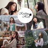 indonesia cover gfriend%ec%97%ac%ec%9e%90%ec%b9%9c%ea%b5%ac _ summer rain%ec%97%ac%eb%a6%84%eb%b9%84