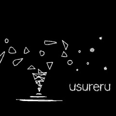 usureru