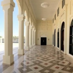 القران