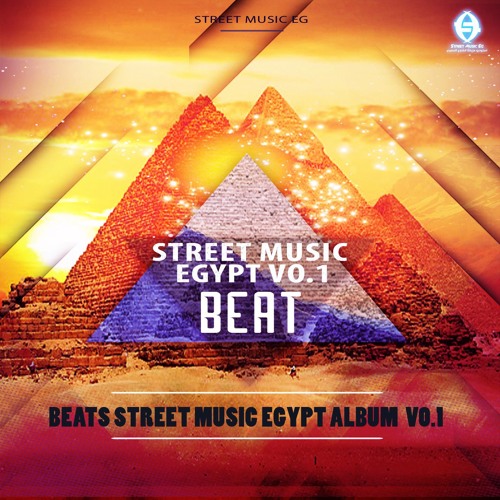Stream 1 Dj Moka Gods Of Egypt I Beat Rap I Trap I Dubstep Instrumental By Street Music Eg Listen Online For Free On Soundcloud