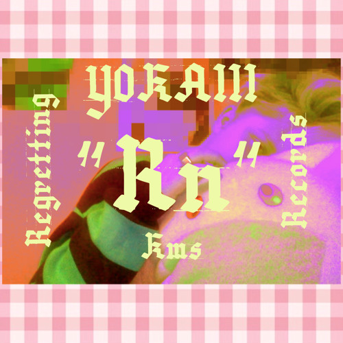 RN PROD. SUEDE (video in description)