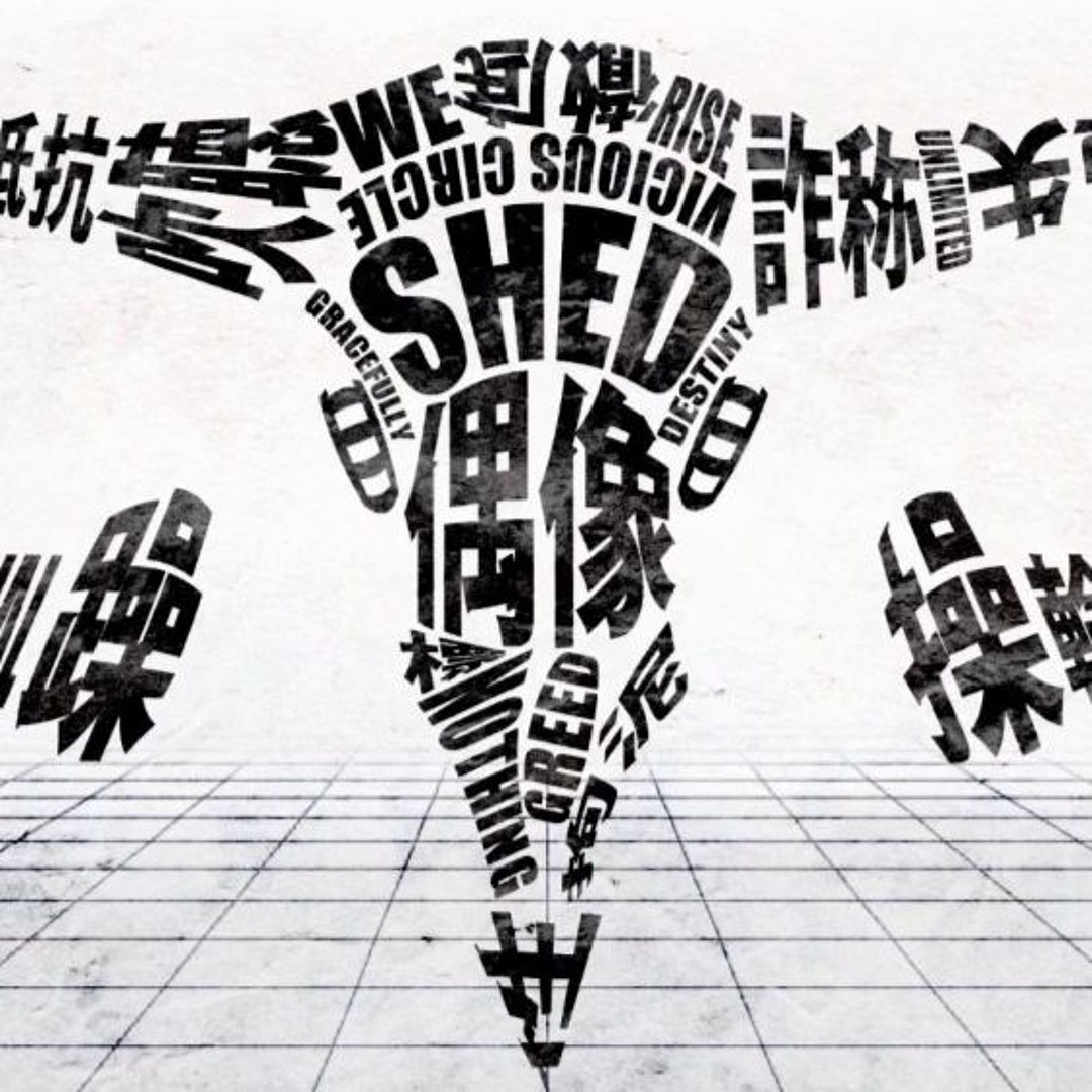 artworks-000244927366-2pgjlv-