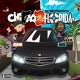 on Trunk (Prod by Cx)