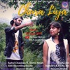 Chura Liya | Mohammed Rafi | Rahul Chauhan ft. Neetu Singh | Annu Sharma | Latest Music video 2017