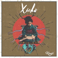Kanji