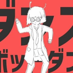 歌ってみた ヤンキーボーイ ヤンキーガール Kradness By Ryouta95