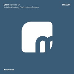 Shwin - Starbound [Macarize]