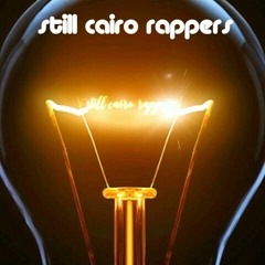 still cairo rappers Prod by (AR88)