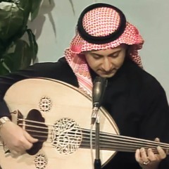 عبدالمجيد عبدالله - شكى لي