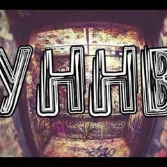 Marikmarakesh(Уннв)kh_kovsh - HOPICHAPOKC